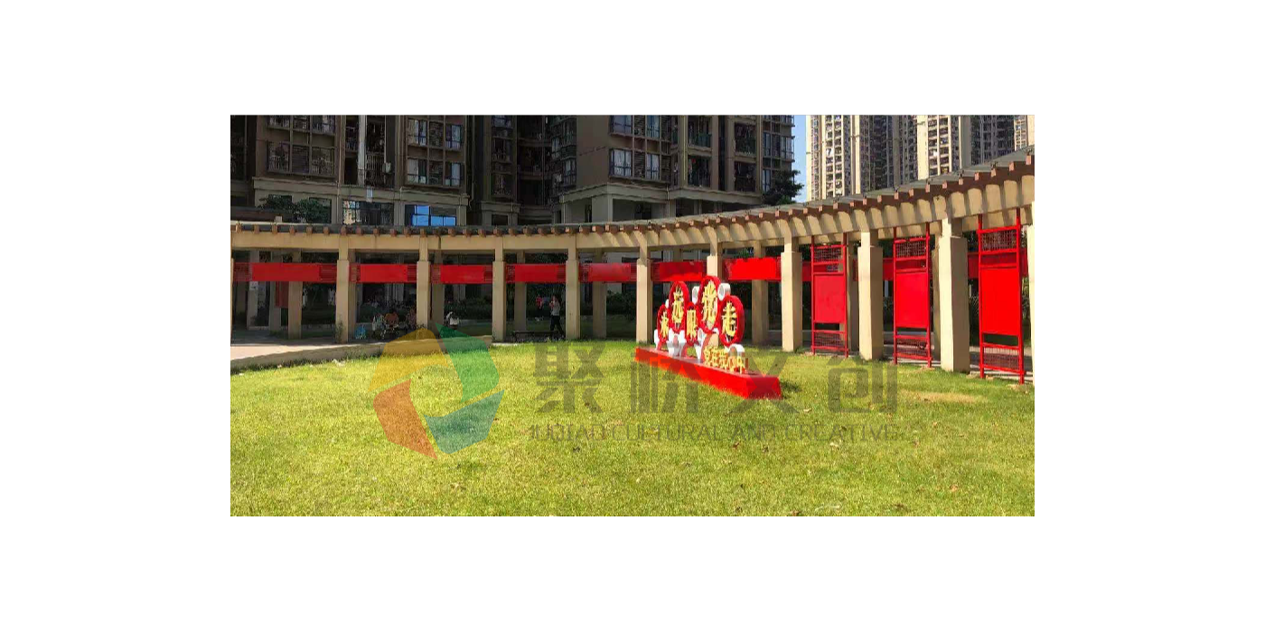 紅色文化在社區中做哪些內容？