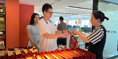 歡樂(lè)在中秋，情濃意更濃——聚橋文創(chuàng)“歡慶雙節(jié)”主題活動(dòng)圓滿舉辦