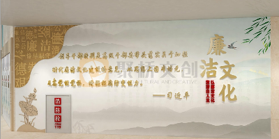 稅務(wù)局廉潔文化展廳前言部分應(yīng)該包括哪些內(nèi)容？