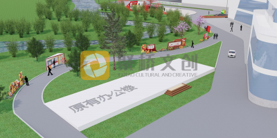 紅色文旅景區(qū)主題文化如何提煉設(shè)計(jì)？