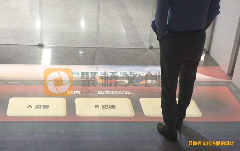 20種黨史館建設可用的科技化技術，您了解幾種？