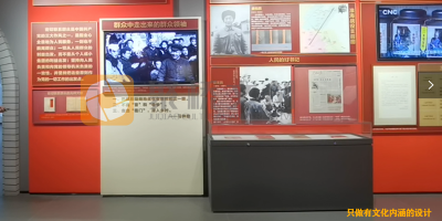 黨史館建設進度和質量如何保障符合預期？