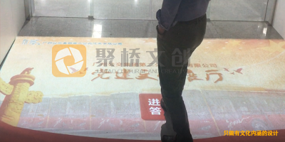 黨建文化展廳設(shè)計(jì)階段，如何做好互動功能的策劃？