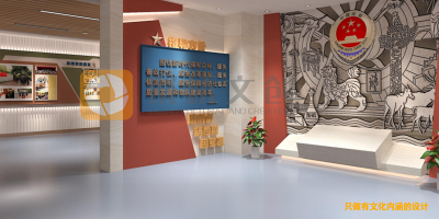 如何打造一個檢察單位警示教育展廳建設(shè)？