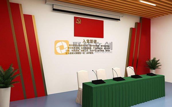 廣東機關(guān)單位展館設(shè)計，有哪些黨建元素的應(yīng)用？