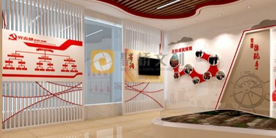 黨政機關廉潔文化展廳設計，有哪些創新的互動設計？