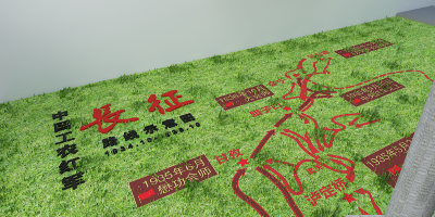 紅色文化的傳承與創(chuàng)新如何落地？