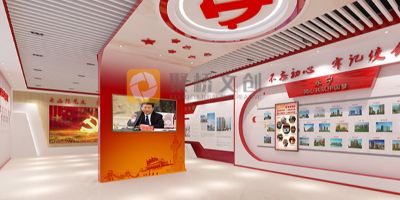 如何與時俱進，打造有時代特色的黨建展館？