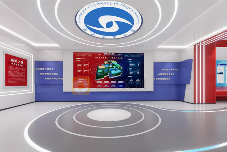 智慧黨建展廳設(shè)計