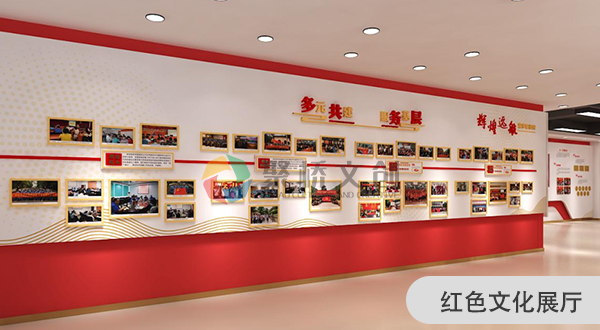 紅色主題文化展廳設(shè)計(jì)
