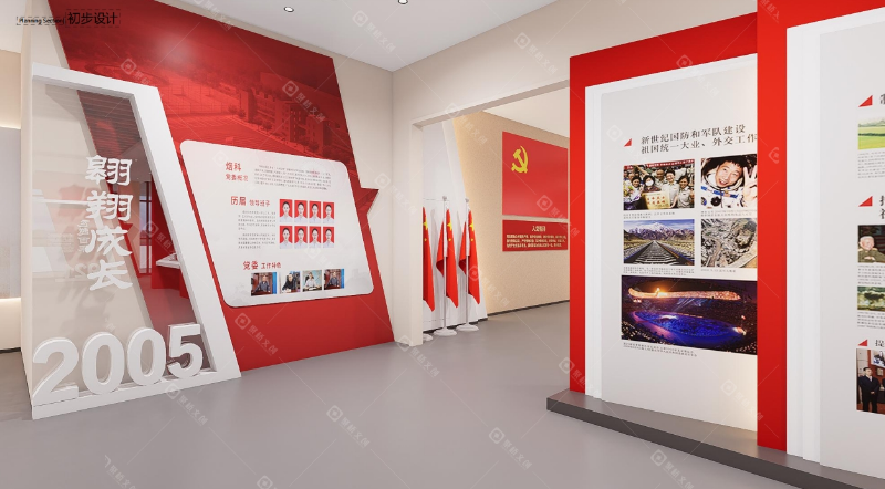 紅色展廳設(shè)計