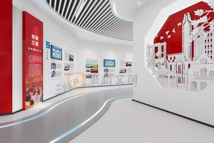 檢察院黨員活動室設計