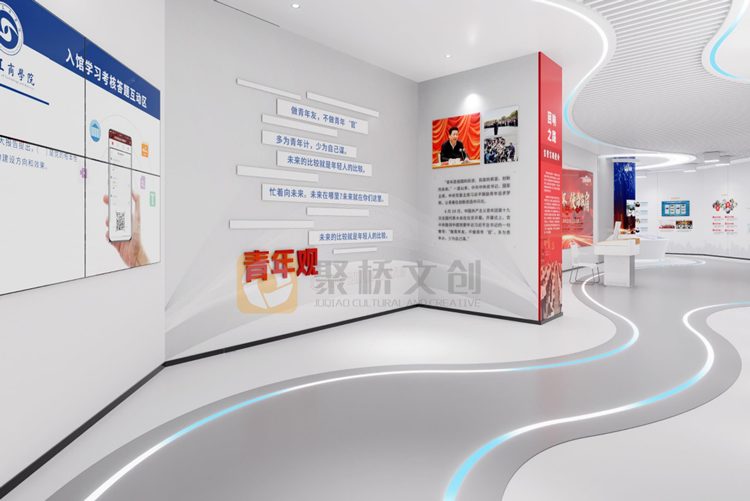 紅色文化展廳設(shè)計