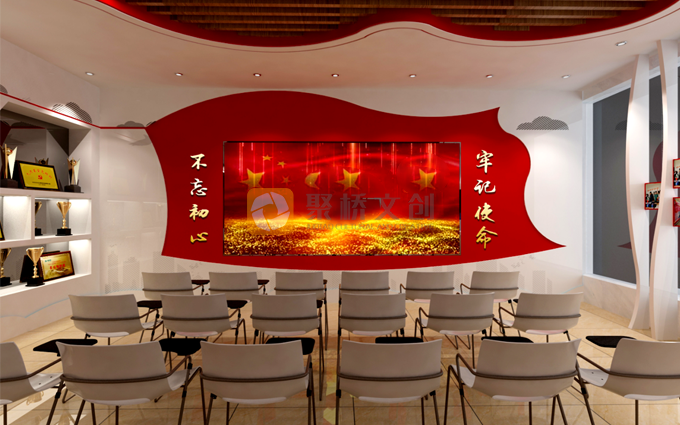 黨建工作展廳建設