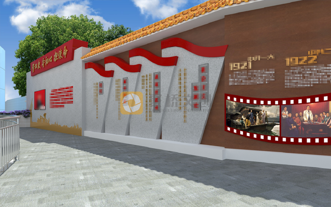 街區特色造型紅色文化建設