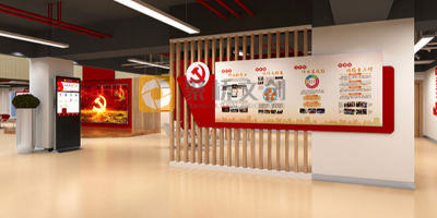 廣東數字黨建展館設計公司，找聚橋文創就對了！