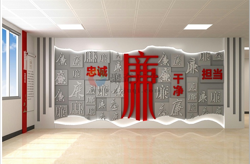 廉潔文化展廳設(shè)計(jì)