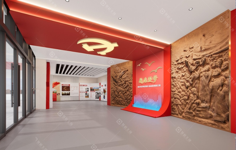 黨建與思政教育踐行館建設