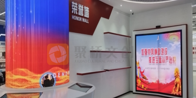 高職院校沉浸式思政教育展廳設計與傳統展館的區別