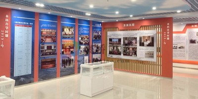 禁毒館更新換代：傳統展館如何通過數字化升級重新吸引觀眾？