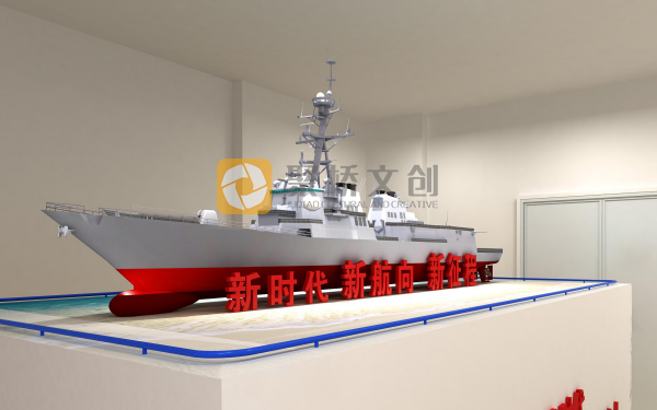 部隊建設國防教育館