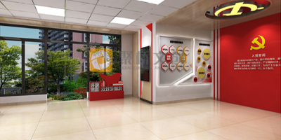 社區(qū)黨建展館的主題思路如何確定？