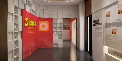 黨建展館設(shè)計(jì)公司如何做好主題策劃？
