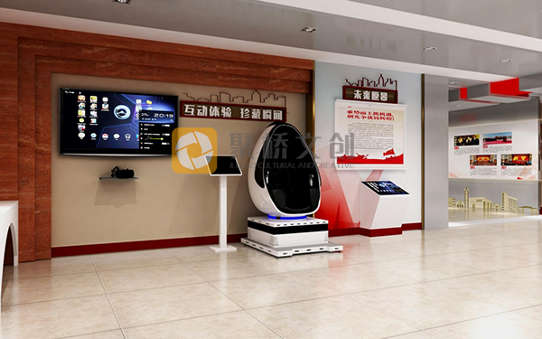 沉浸式黨建展館設(shè)計(jì)