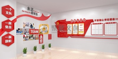 企業(yè)為什么要開(kāi)展黨建文化建設(shè)？