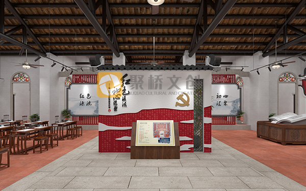 紅色鄉村文化設計