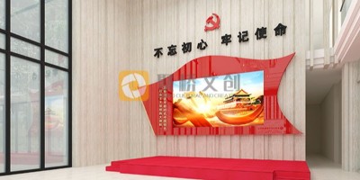 稅務局黨史館如何融入科技化進行設計？