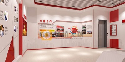 佛山黨建展廳設(shè)計公司哪家好？