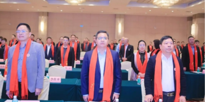 婁商創(chuàng)變 再譜新篇——廣州市湖南婁底商會(huì)正式成立，聚橋文創(chuàng)總經(jīng)理當(dāng)選常務(wù)副會(huì)長(zhǎng)