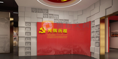 從“觀看”到“參與”：科技驅(qū)動下的紅色展館互動體驗設(shè)計