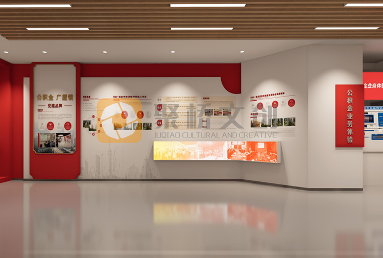 黨史陳列館設(shè)計(jì)