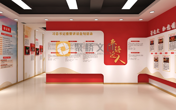 深圳紅色黨建展廳設(shè)計不可忽視的四面墻