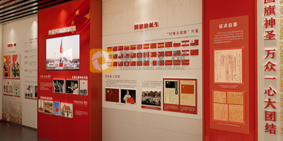 與時(shí)俱進(jìn)，結(jié)合數(shù)字化技術(shù)打造愛(ài)國(guó)主義教育展廳