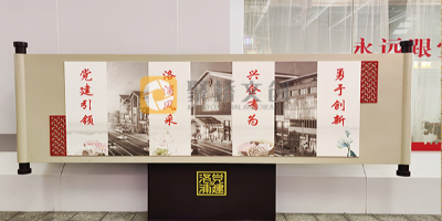 警示主題數(shù)字展廳設(shè)計(jì)應(yīng)遵循哪些原則？