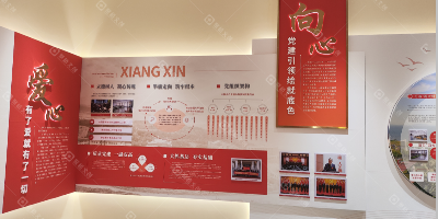 國(guó)企廉潔教育展廳怎么建？專業(yè)廉潔展館設(shè)計(jì)公司全程落地指南