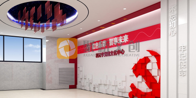 黨建展廳序廳設(shè)計，開始一場沉浸式黨建文化體驗