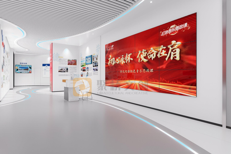 紅色主題展廳設(shè)計