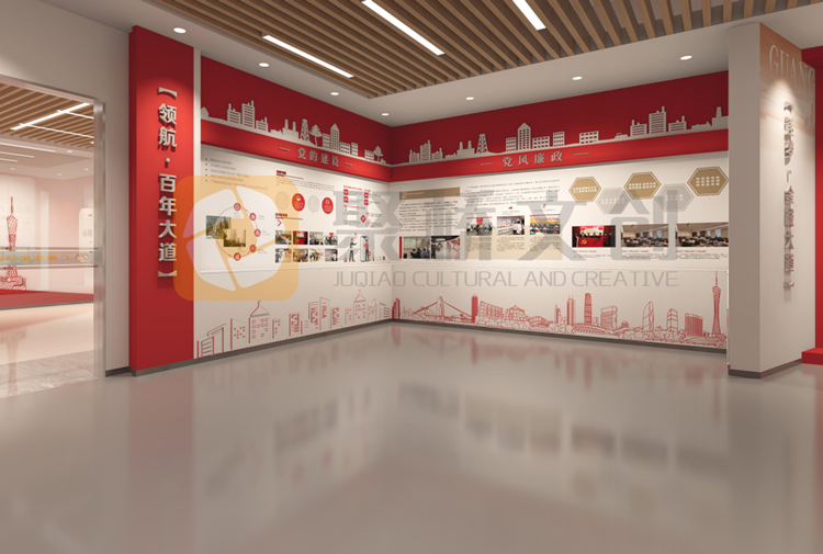 法院院史館設計案例