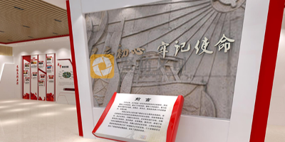 傳承歷史，展望未來：黨建展館設(shè)計的意義與挑戰(zhàn)