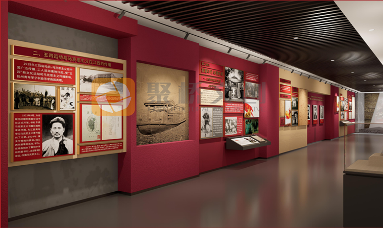 紅色文化展廳設(shè)計(jì)