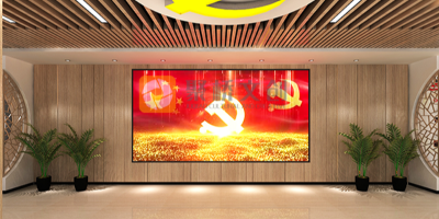 紅色黨建展廳如何做好策劃設(shè)計(jì)？