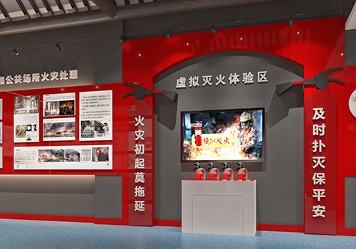 紅色文化數字化