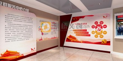 智慧黨建展廳設計方案：開啟企業黨建的新篇章