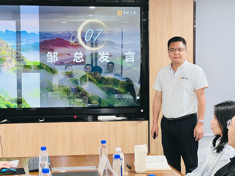 微信圖片_20250714164354