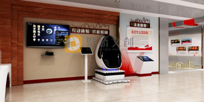 黨建虛擬展館設計是什么？有哪些特點？