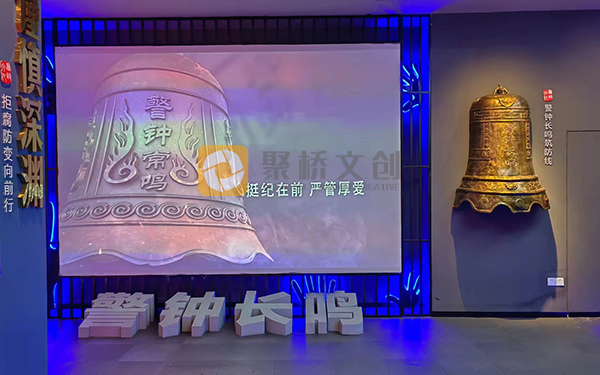 禁毒科普館設計